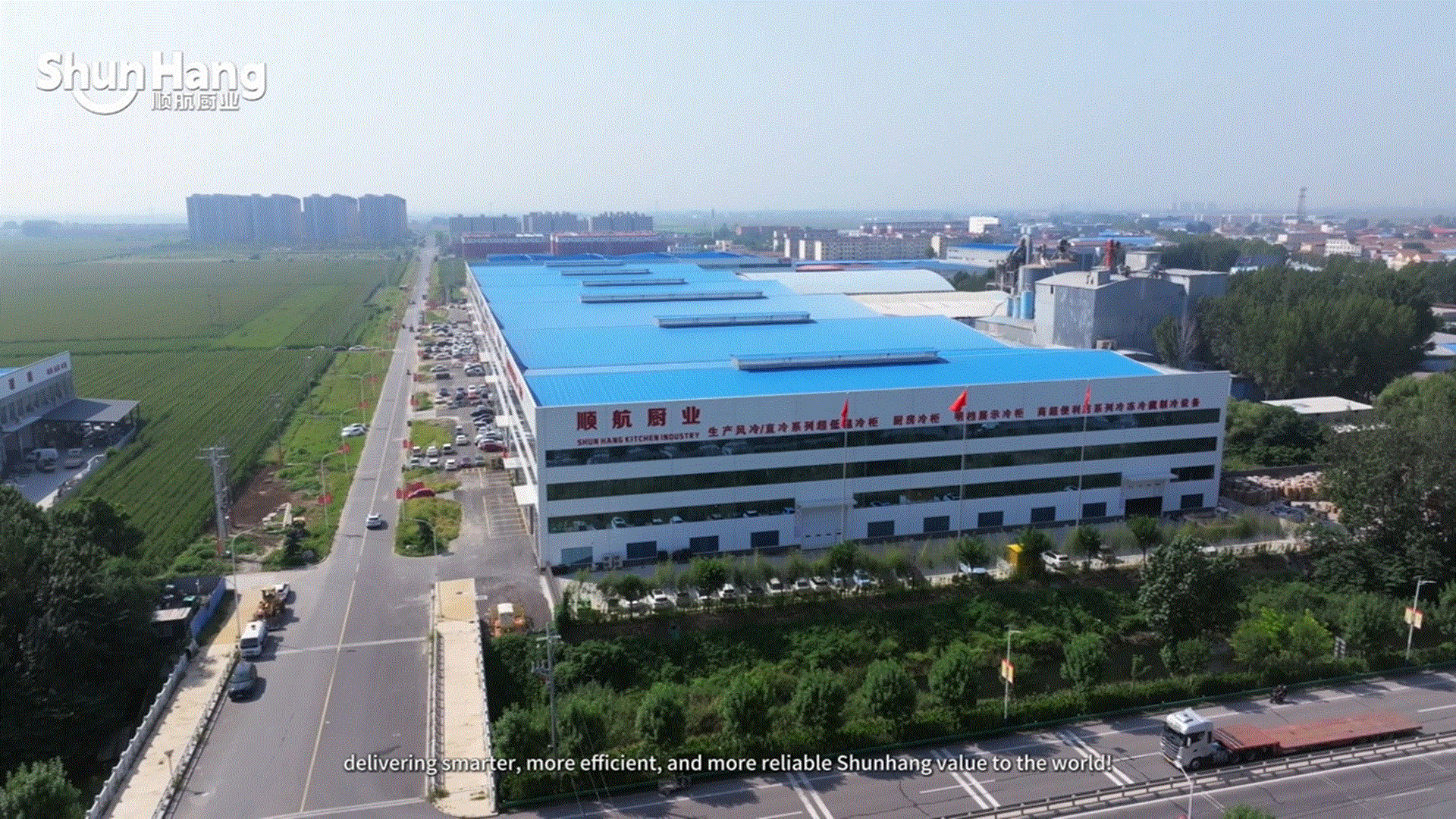 Shunhang banner